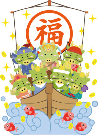 Dragon Seven Lucky Gods on a treasure ship. It is written as "dragon" in Japanese.のイラスト素材