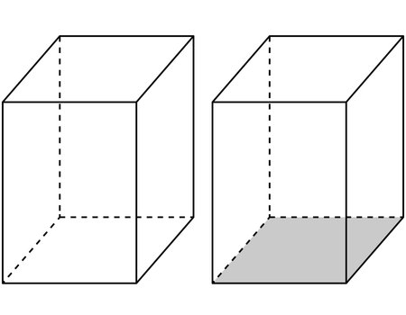 Rectangular Prism (Cuboid) â 3D Solid Shape Illustrationのイラスト素材
