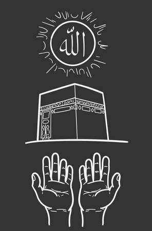 Islamic elements doodle. Hands praying to God in front of Kaaba, Mecca. Arabic word on the top means Allah (God)のイラスト素材
