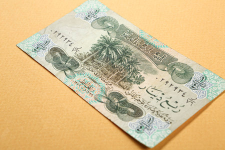 The central bank of Iraq, One Dinar Banknote