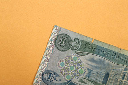 The central bank of Iraq, One Dinar Banknoteの写真素材