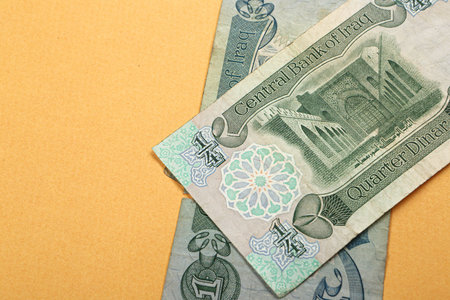 The central bank of Iraq, One Dinar Banknote