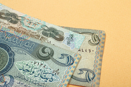 The central bank of Iraq, One Dinar Banknote