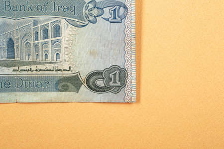 The central bank of Iraq, One Dinar Banknoteの写真素材