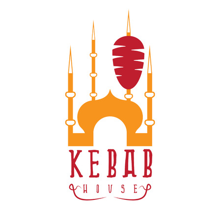 gyros doner kabob with authentic arabic building isolated vectorのイラスト素材