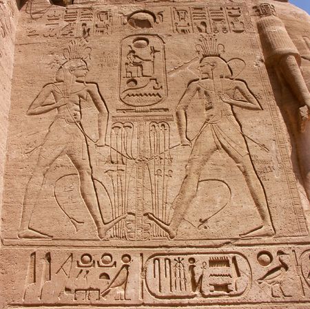 Cartouche of Ramses the Great, Abu Simbel, Egypt