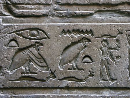 Fragment of the bas-relief at the Edfu Temple, Egyptの写真素材
