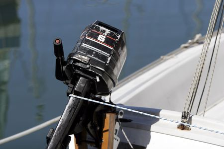 Boat engine, MORE SIMILAR AVAILABLE