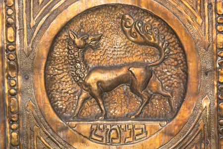 Symbols of twelve Israeli families on 'Shaarei Tzedek' hospital in Jerusalem, Israelの写真素材