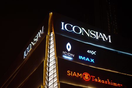 Bangkok ,Thailand,Dec 24,2018 ,Iconsiam building in night timeのeditorial素材