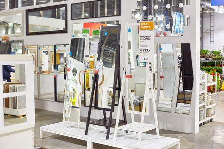 SAMARA, RUSSIA - NOVEMBER 15, 2017: Interior of the Ikea store . IKEA is the worlds largest...