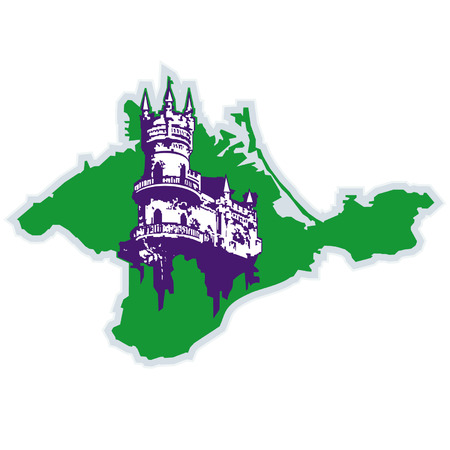 Swallowsのイラスト素材