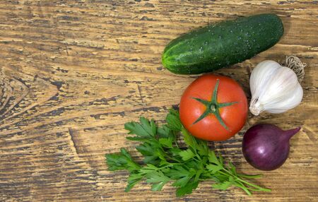 Vegetables on wooden backgroundの写真素材