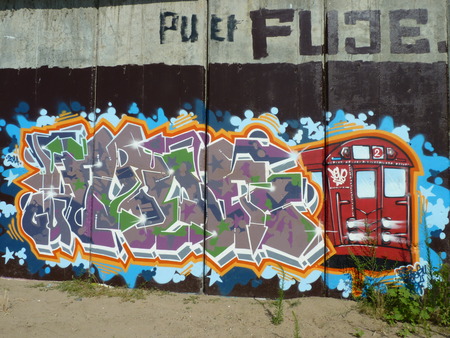subway car  - graffiti on embankment walls in the city of Volgogradのeditorial素材