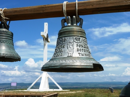 bellのeditorial素材