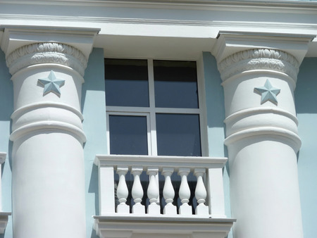 fragment Palace of culture of a name of Lenin in the city of Volgogradのeditorial素材
