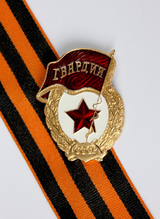 The distinctive army sign \\\"Guard\\\" in the Soviet army, the USSRのeditorial素材