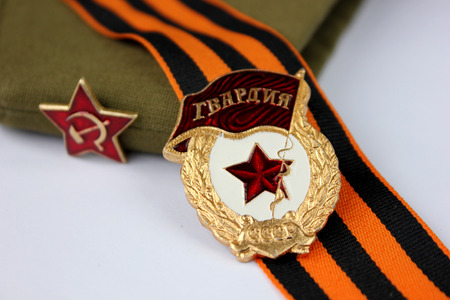 The distinctive army sign \\\\\\\"Guard\\\\\\\" in the Soviet army, the USSRのeditorial素材