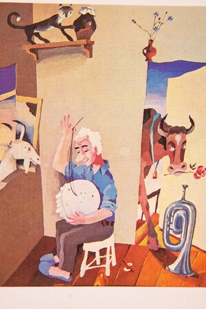 V.D. Pivovarov, gouache, 1979: Illustration for the book of O. Dryz Boy and Treeのeditorial素材