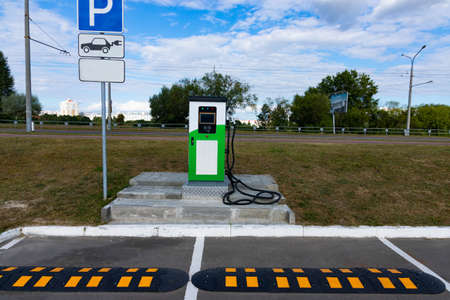 Electric vehicle charging station with power plug for electric vehicles. NFC payment. Smart energy....