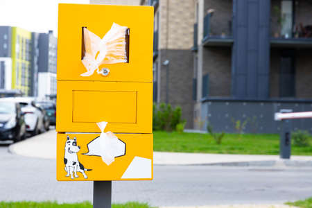 Free bags for cleaning up faeces after using the dog's toilet outside. Selective focus.の写真素材