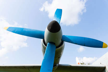 Wing and propellers of a civilian old aircraft.