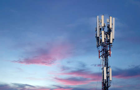 Cellular station. Communication. Wireless connection. Mobile cellular communication and wireless...