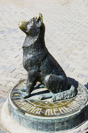 Moneybox sculpture "Stray Dog"のeditorial素材