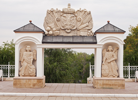 Catherine's Gate. Orenburg, Russia. 29.08.2015のeditorial素材
