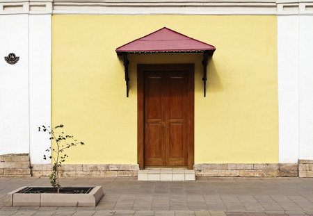 Russia. Orenburg. Sovetskaya street, house â16. Detail of the facade. 08/08/2015のeditorial素材