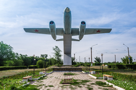 Russian bomber Il-28 / Monumentのeditorial素材