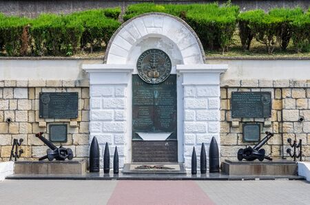 Monument to the ships of the Black Sea squadron. Stela in honor of the ships of the Black Sea Fleet, who distinguished themselves in the Great Patriotic War. It is installed on the embankment of the Sevastopol Bay. Russia, the peninsula of Crimea, the citのeditorial素材