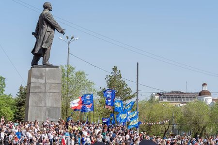 The audience at the festive event, near the monument to Lenin. Orenburg, Russia - May 9, 2019:...