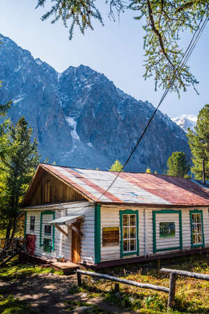 Altai Republic, Russia - September, 16, 2019: Aktru Geographic Stationのeditorial素材