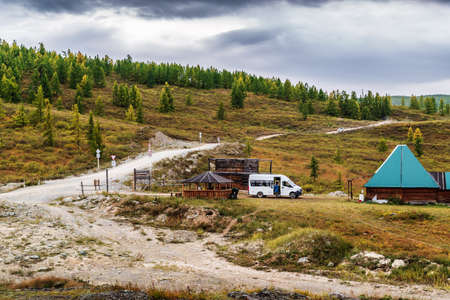 Ulagansky District, Altai Republic, Russia - September, 18, 2019: Roadside cafe on the Katu-Yaryk...