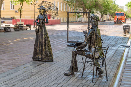 Orenburg, Russia - June, 14, 2019: Art object on Sovetskaya street. Sculptureのeditorial素材