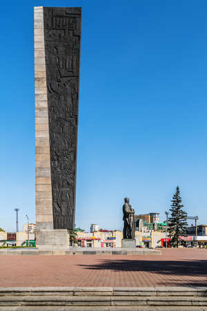 Barnaul City, Altai Territory, Russia - September, 22, 2019: Memorial of Military Glory on Victory Squareのeditorial素材
