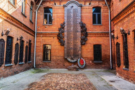 Barnaul, Russia - September, 22, 2019: Altai State Museum of Local Lore. Military historical department. Veterans Squareのeditorial素材