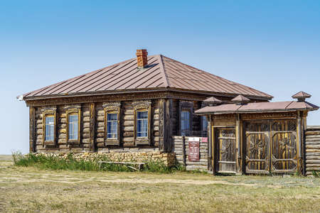 Arkaim, Chelyabinsk region, Russia - August, 24, 2021: Museum House and estate of the Orenburg Cossackのeditorial素材