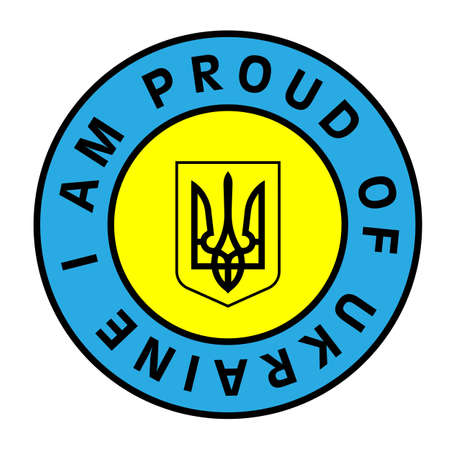 Circular text with the coat of arms of Ukraine in national colors. Icon or emblem.の写真素材