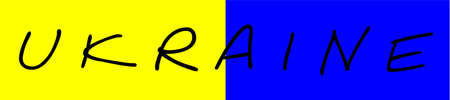 Flag of Ukraine and the inscription. European state. politics.の写真素材