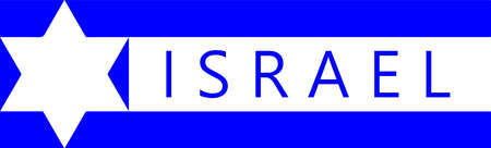 Stylized flag of Israel. countries of the world.の写真素材
