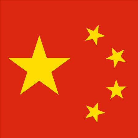 Stylized flag of China. Asia. countries of the world.の写真素材