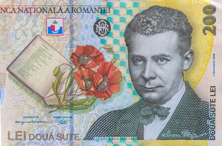 Lucian Blaga portrait on the 200 RON banknote. Coloseup of RON, Romanian Currency. Romanian RON, Lei Banknotes issued by BNR, National Bank of Romania. Romania Finance and economy concept.の写真素材