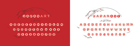 Original Japanese font with sakura. Latin alphabet with a set of numbers for Creative Design template. Flat illustrationのイラスト素材