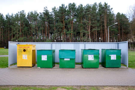 Garbage containers for collecting garbage in the forest. The concept of respect for nature.の写真素材
