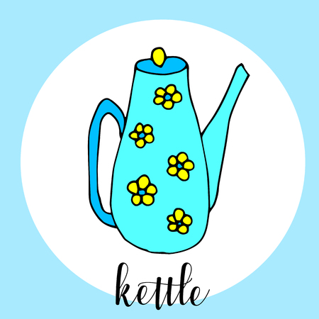 Childrens drawing a kettle. The template for the painting. Hand drawn dishes in a funny kids style. Cartoon. Doodles. Vector illustration isolated on white background.のイラスト素材