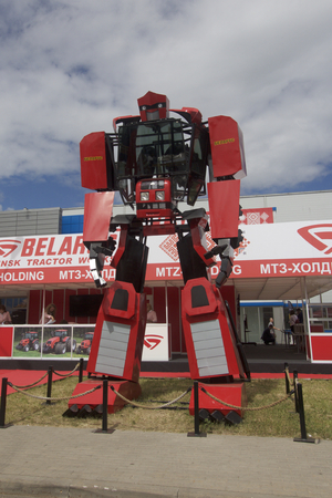 MINSK, MINSKAYA/BELARUS - 05 JUNE 2018: 28th International Specialized Exhibition "BELAGRO - 2018" and the International Specialized Exhibition "BELFERMA - 2018". Agrarian international forumのeditorial素材