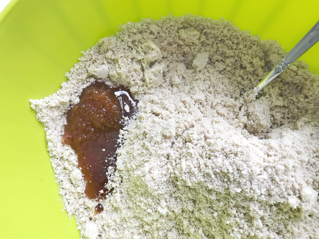 Ground peanuts and sunflower seeds. Honey added Mix for preparation of halvah.の写真素材