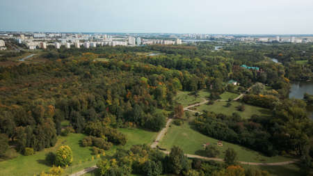 City landscape. Nearby there is a park area. Aerial photography.